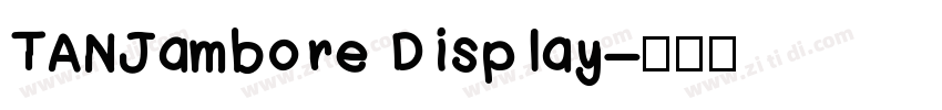 TANJambore Display字体转换
